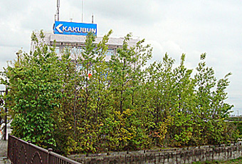 20100428-3.jpg